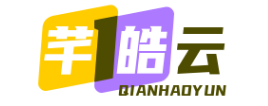 芊皓云